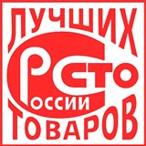 Дэнас - Вертебра Новинка (5 программ) купить в Хадыженске Дэнас официальный сайт denasolm.ru 